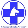 TERION SIA, veterinārā klīnika un aptieka, Kontakti.lv